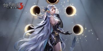 【已开奖】有奖活动|晒光暗SP女神壁纸，抽周边、京东卡！