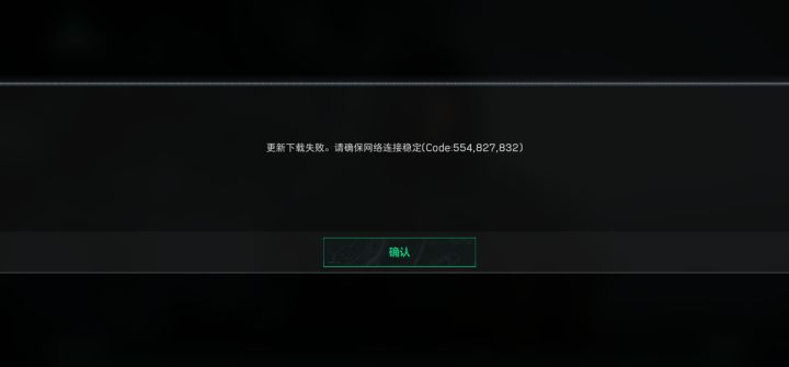 这种情况，怎么解决？截图