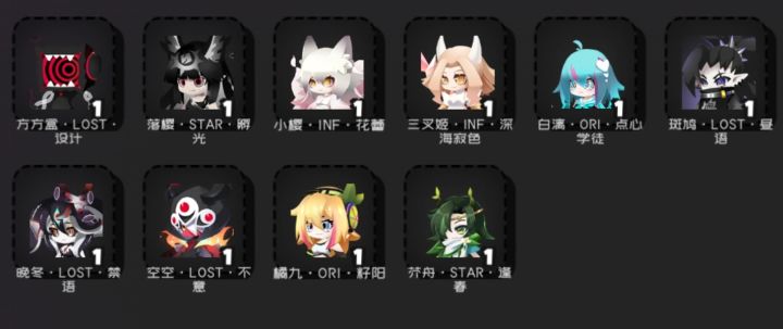 周年自选求推荐截图
