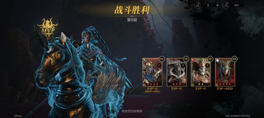 左路通 1
