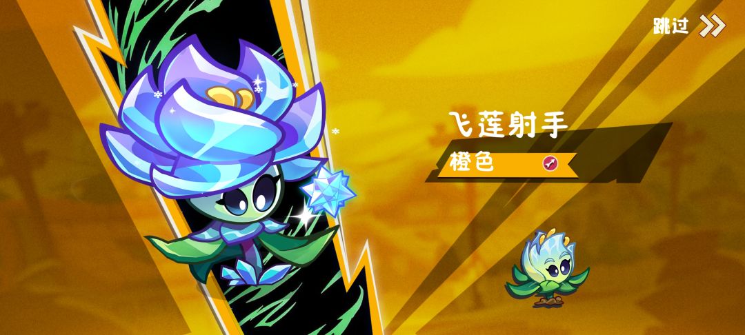 单抽yyds 1