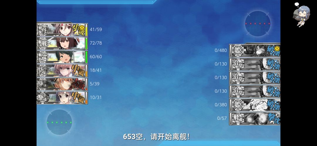 动态图片 4