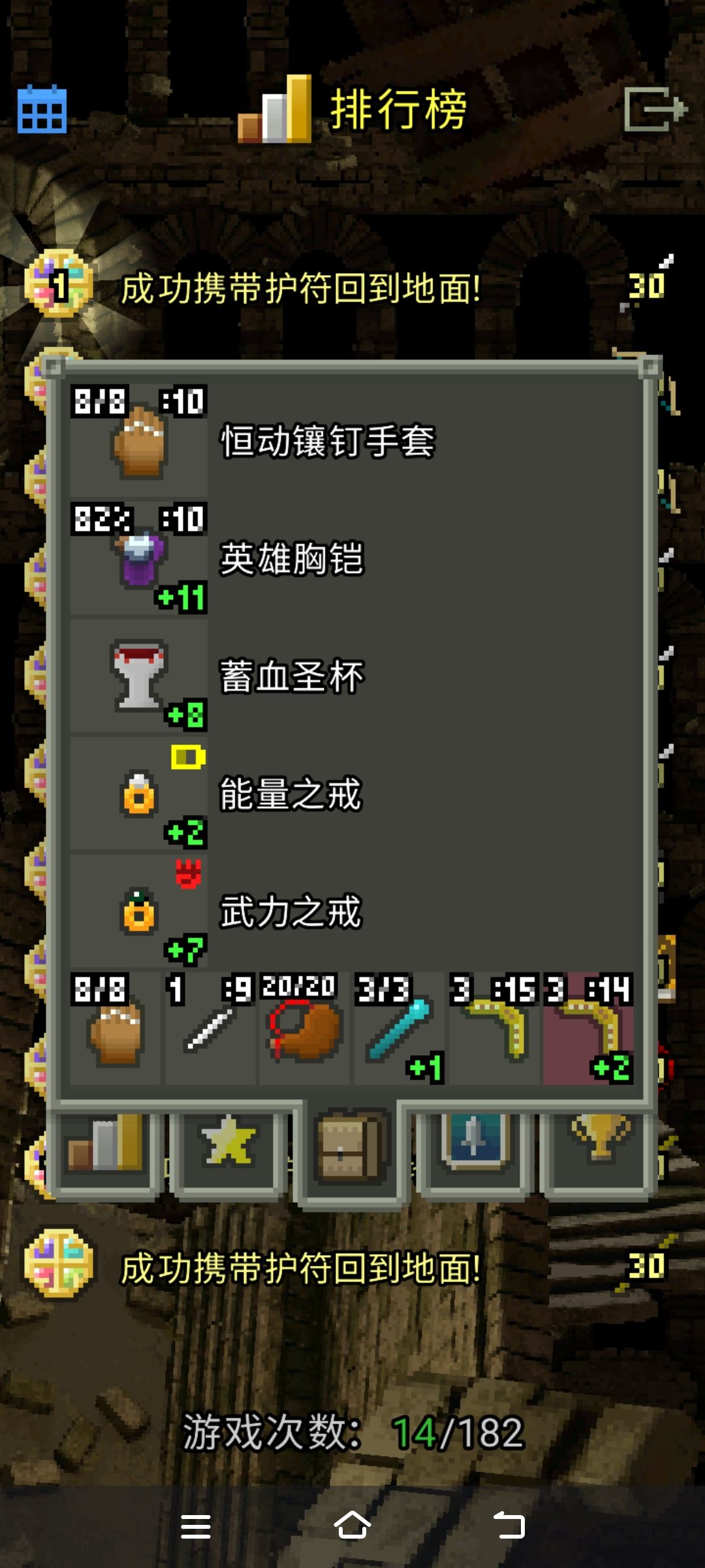 轮椅家还是太超模了😃 2