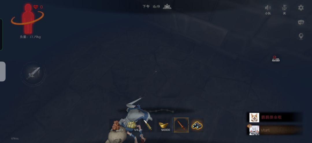 还能遇到bug! 2