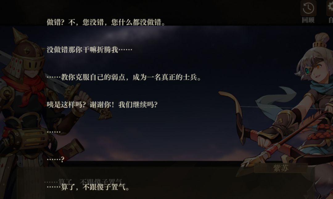 动态图片 4