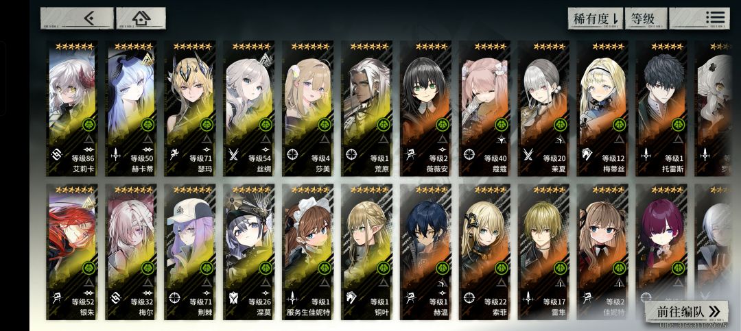 丝绸值1200吗?? 1