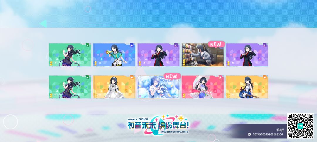 来自「世界」的问候 1