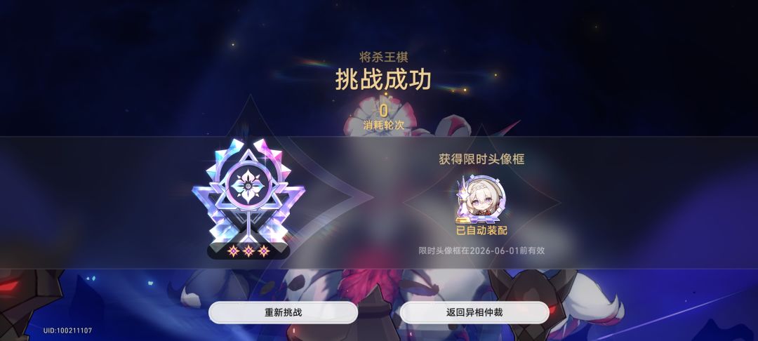 极限0t 1