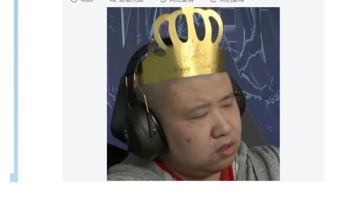 耐反猴废了？是bug？暗改？还是技能冲突截图