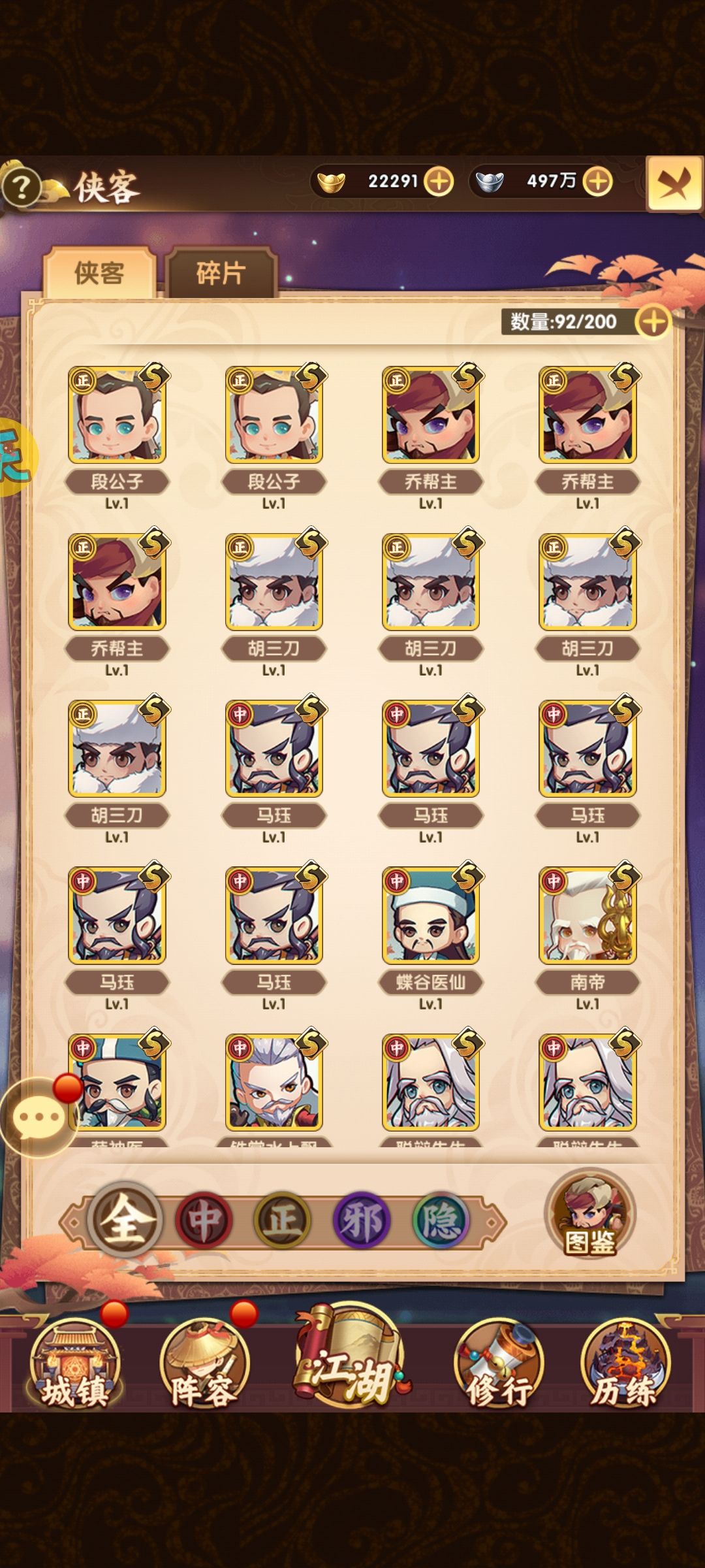 动态图片 6