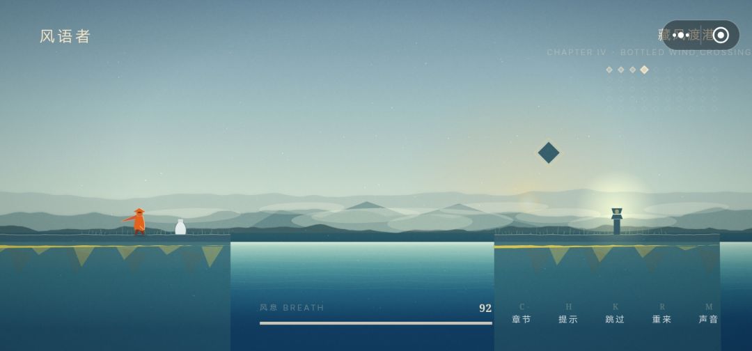 一些截图 13