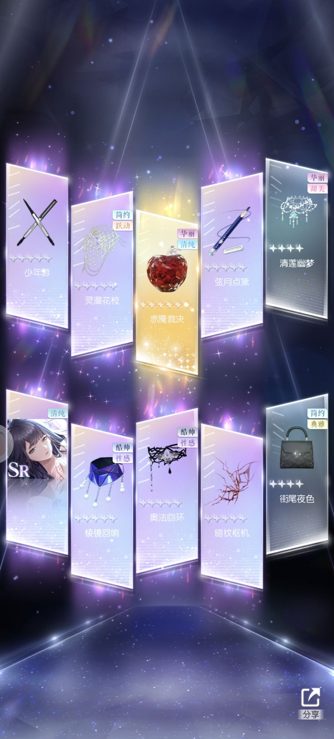 天杀的捅了苹果窝了！！！ 3