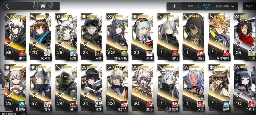 198自选选什么呢? 1
