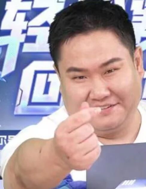 整这样,难满十六截图