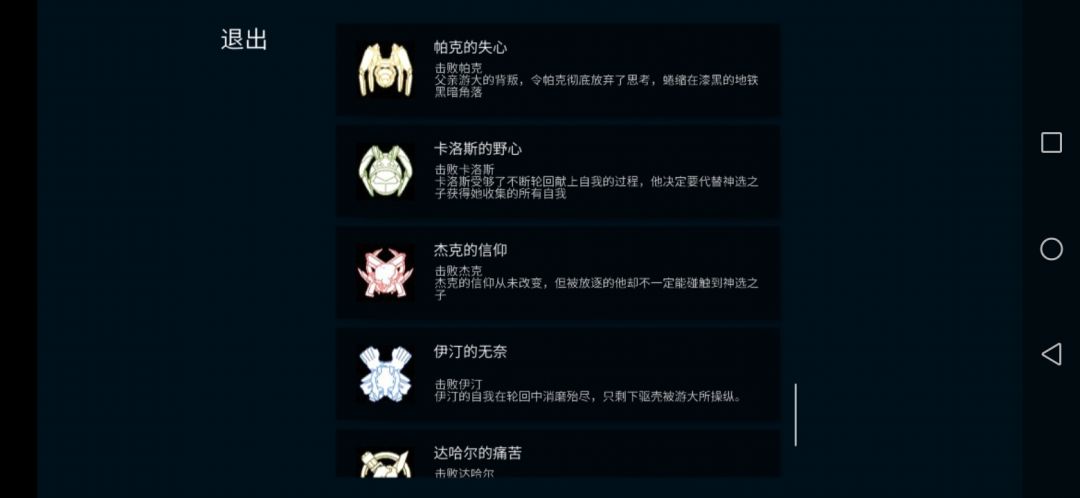动态图片 8
