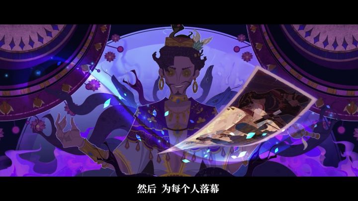 【第二十七赛季·精华2】故事视频截图