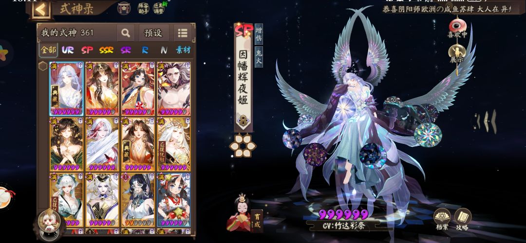 求助 1