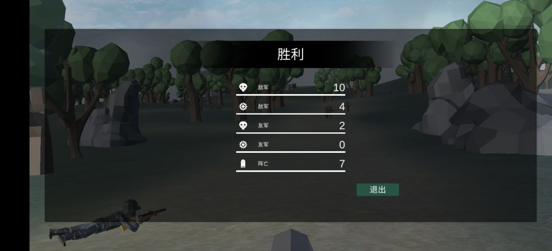 动态图片 3