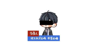 黄昏星河·托娜角色攻略