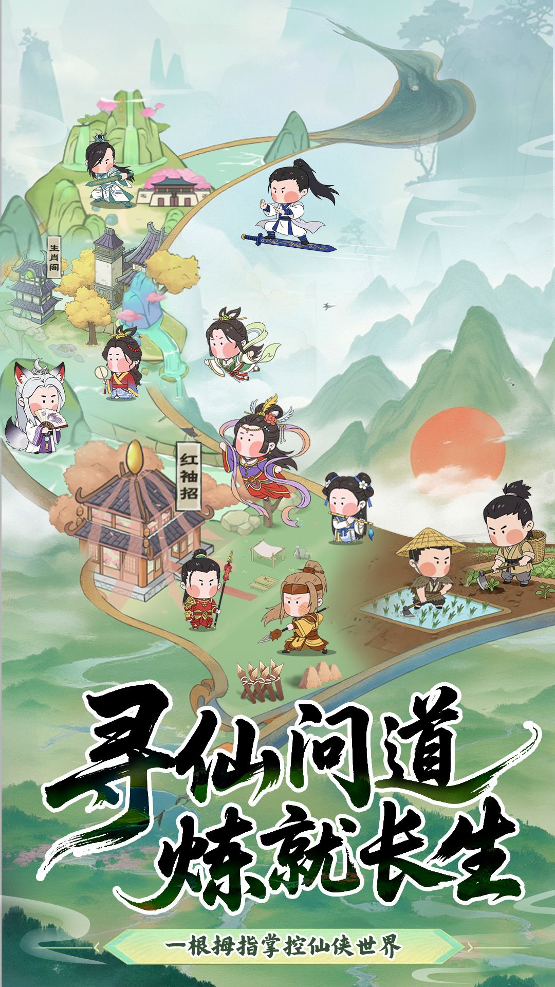 有没有人记得这个游戏 2