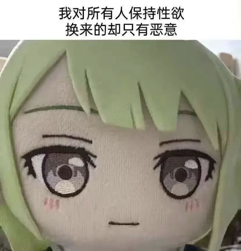 找这个超异奇波有窍门吗? 2