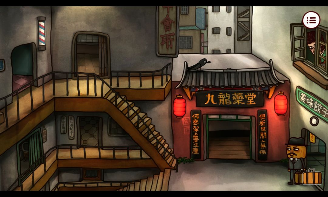动态图片 7