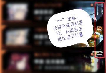 强迫症患者最后的幻想（眼里容不下沙子版）