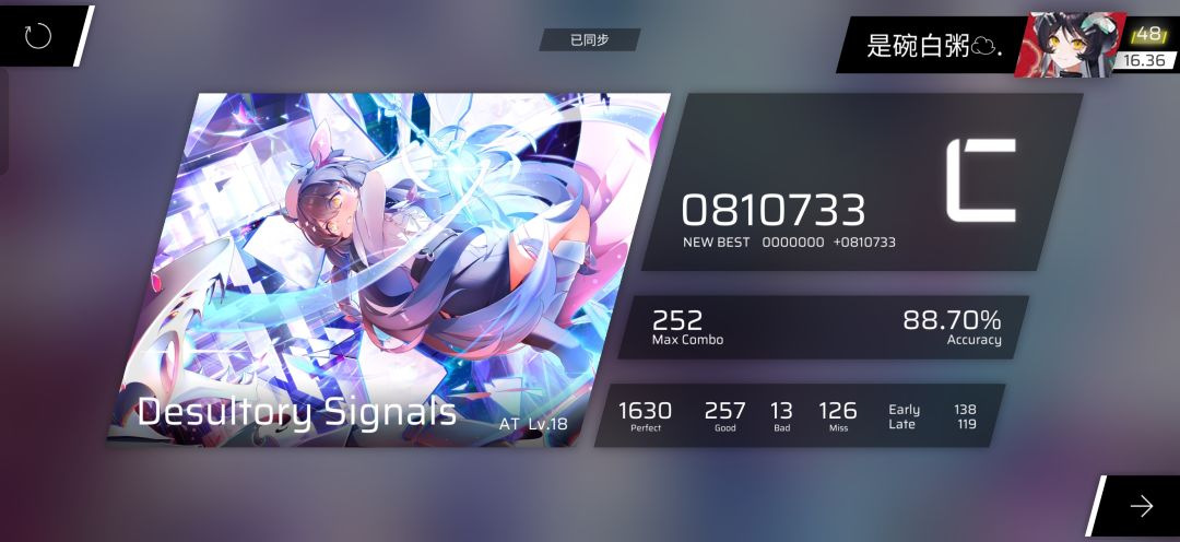 九章at初见一则 1