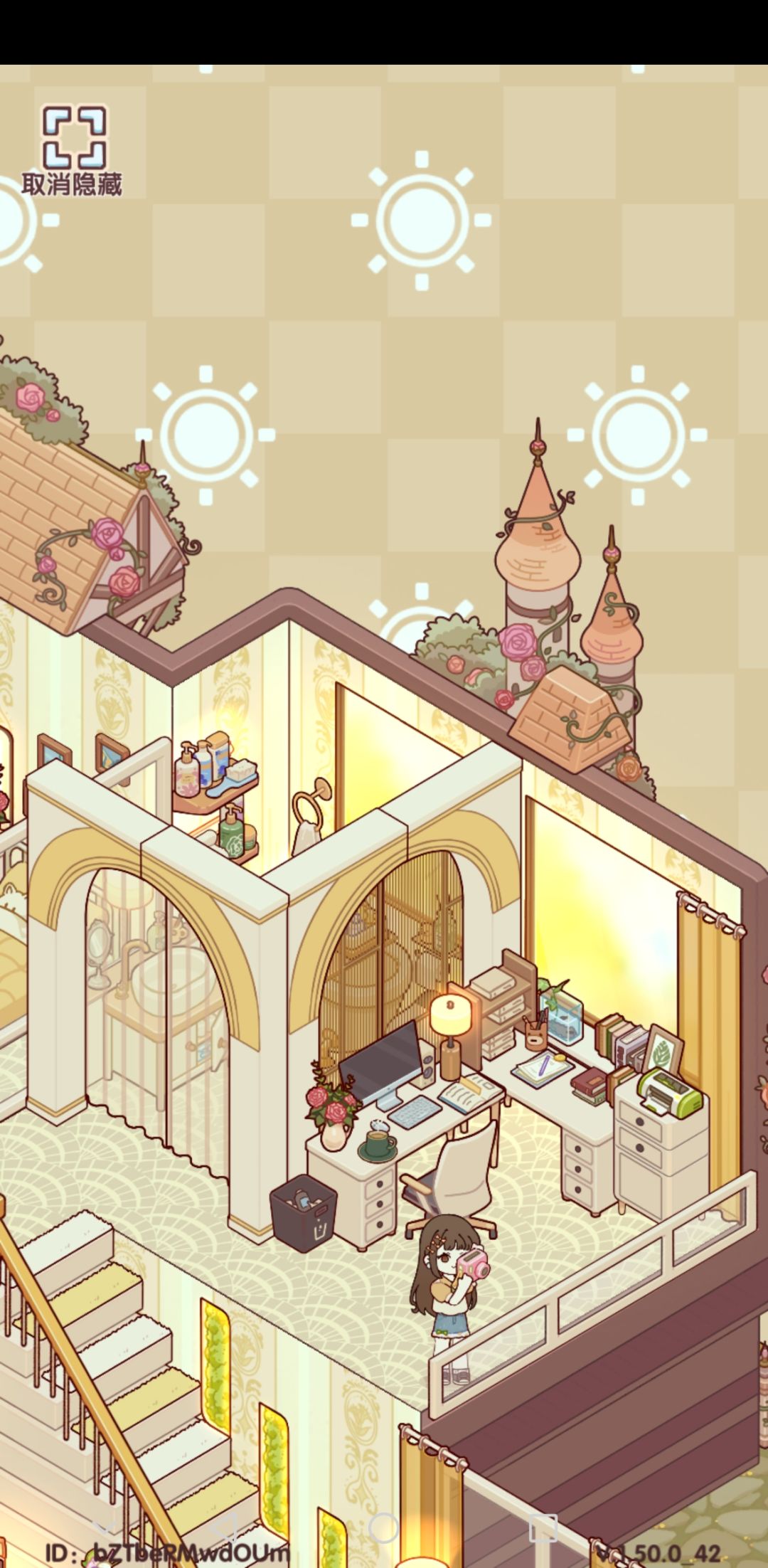 黄色系小屋(∗❛ั∀❛ั∗)✧*。 3