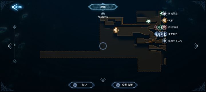 左边这块怎么走截图