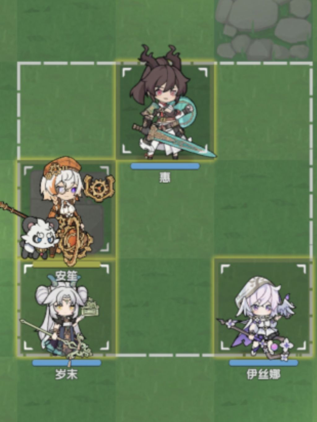 贤者羁绊冒险森之国2-2方案 3
