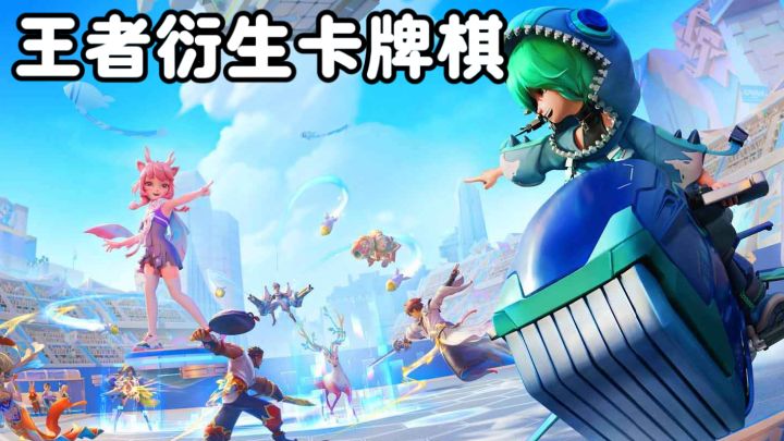 谁懂啊！万象棋残血翻盘的瞬间有多爽？截图