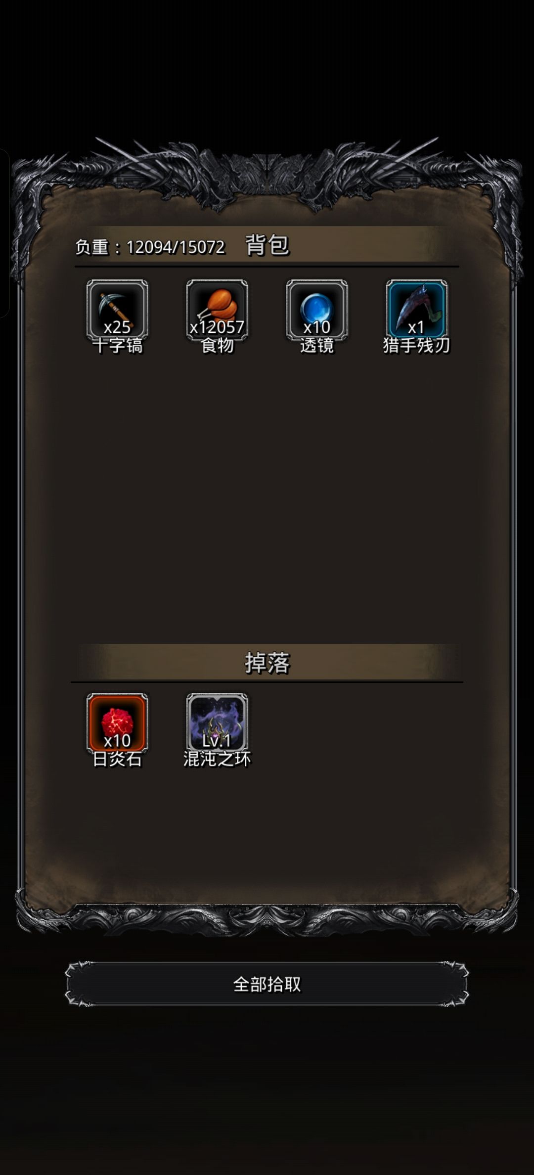 哈哈哈,人苏,过了 1