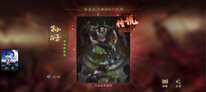 卡宝么么么截图