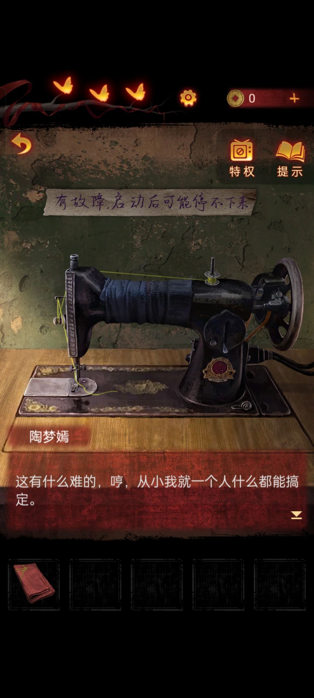 动态图片 2