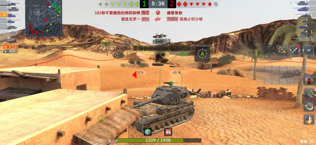 动态图片 2