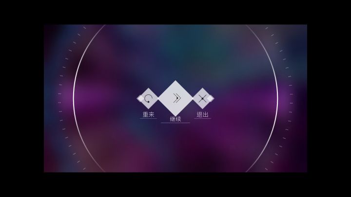 WACCA包全ap截图