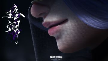 英雄CG丨全新法师英雄「珞翊」免费送！