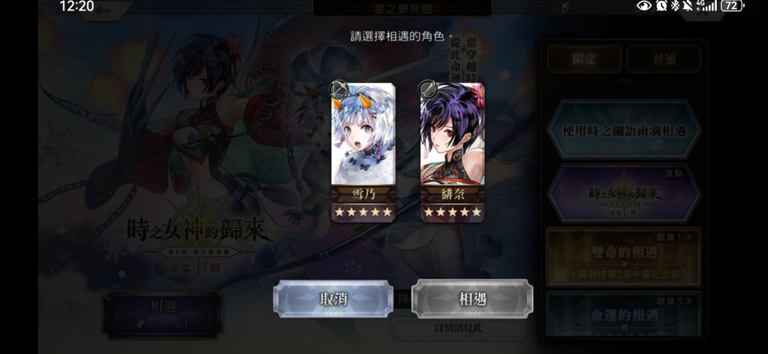 求助梦见。 1