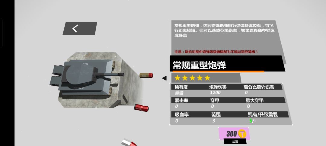 我的又一个小猜想: 1