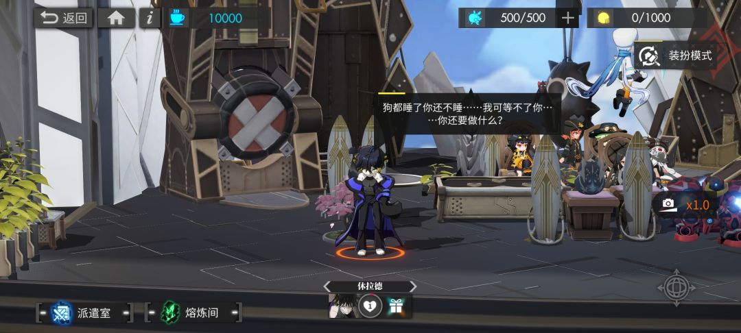 拜里厄0破使用感觉怎么样? 1