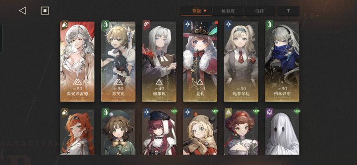 算是萌新了截图