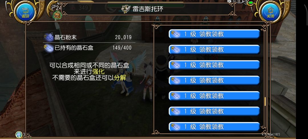 领教领教领教领教领教领教领教领教领教领 1