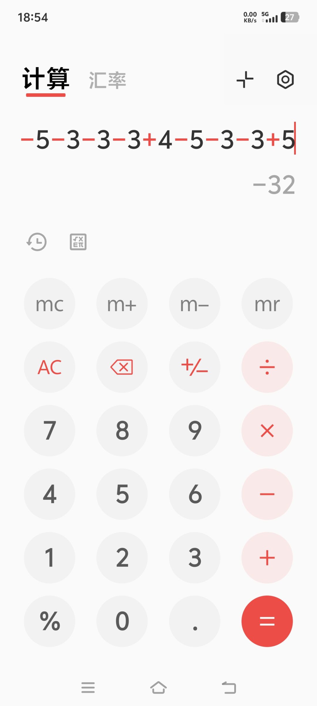。。。。 1