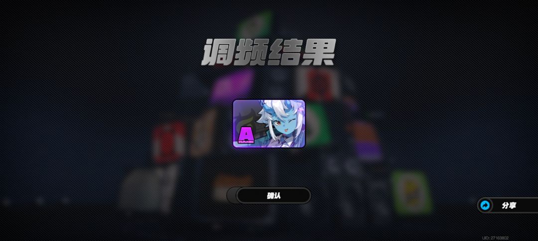 30抽出两个金 4