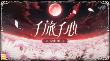 抱歉，上次发错了，重发一次。