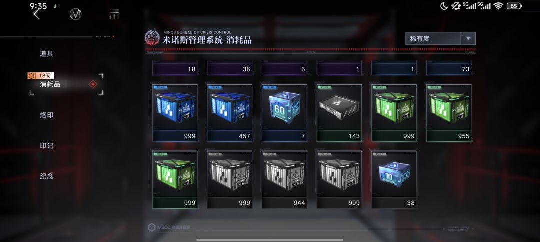 无奖竞猜 1