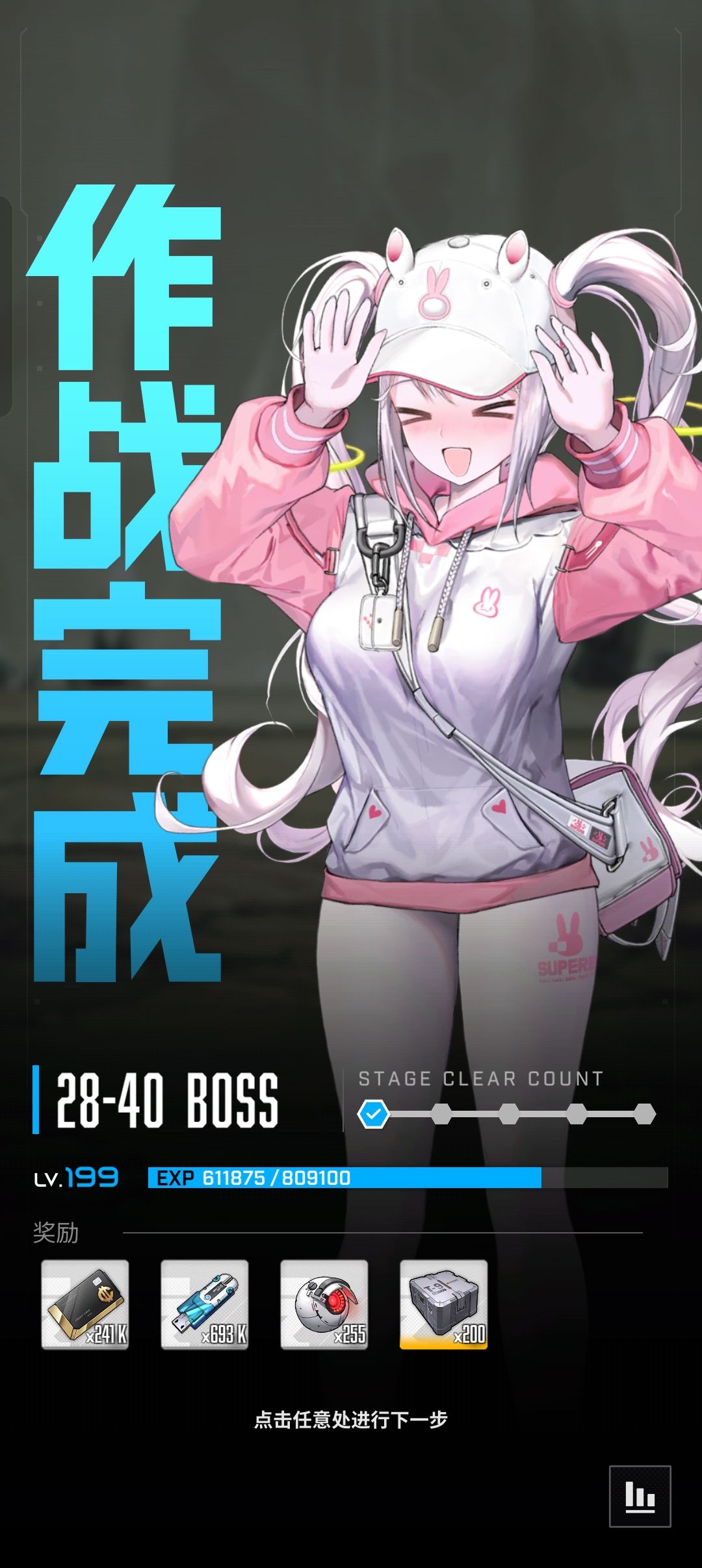 记录第57天 2