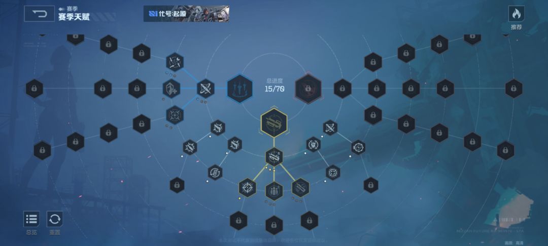 动态图片 5