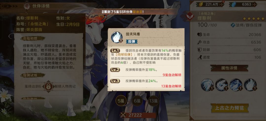 哈哈哈,搞笑 2